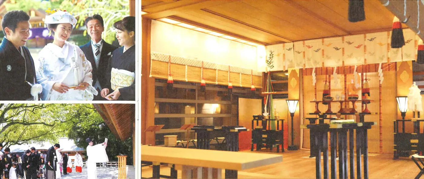 大前挙式